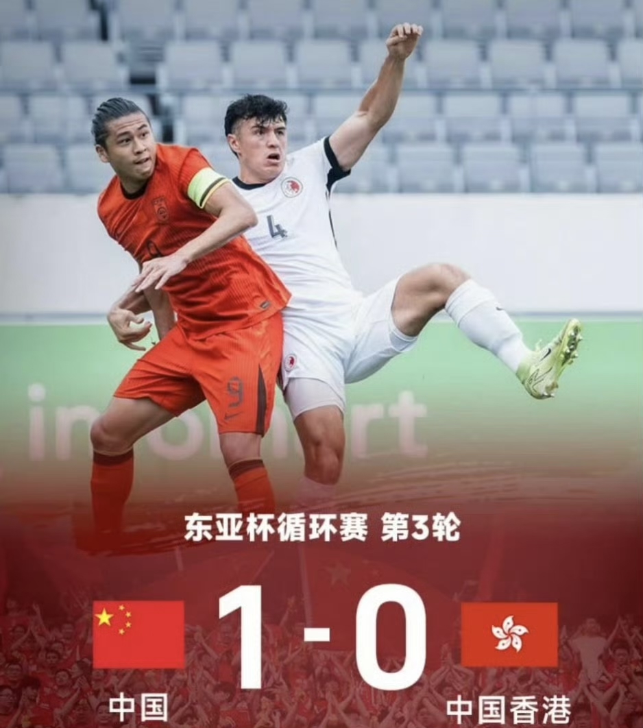 大发快三-包含亚洲足球大赛再掀烽烟：球队士气高涨的词条